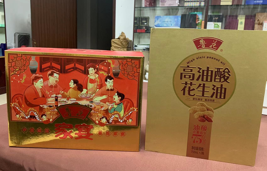 铜仁彩盒生产厂家